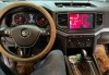 VOLKSWAGEN CENTRAL MULTIMEDIA 9" ADAK ANDROID 8 CORE + 4GB RAM + 64GB ROM + CHIP 4G + CARPLAY