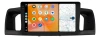 TOYOTA COROLLA 2002/2006 KIT PREMIUM - CENTRAL MULTIMEDIA 9" ADAK ANDROID 8CORE + 4GB RAM + 64GB ROM