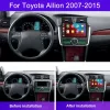 TOYOTA ALLION-PREMIO 2007/2015 KIT STANDARD - CENTRAL MULTIMEDIA 9" ADAK ANDROID 4CORE + 4GB RAM + 64GB ROM
