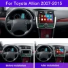 TOYOTA ALLION-PREMIO 2007/2015 KIT PREMIUM - CENTRAL MULTIMEDIA 9" ADAK ANDROID 8CORE + 4GB RAM + 64GB ROM
